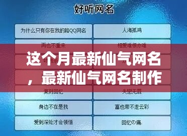 新聞中心 第133頁