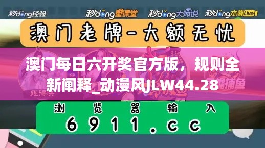 業(yè)績展示 第122頁