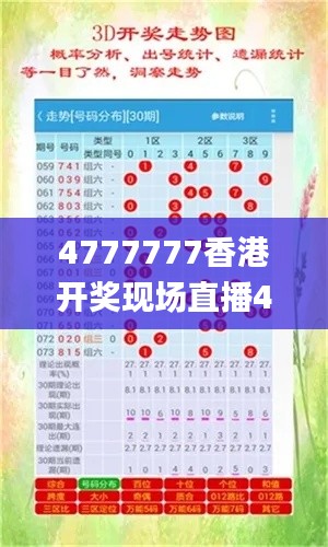 江南煙雨斷橋殤 第24頁(yè)