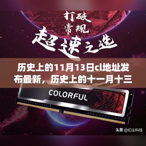 悠然自得 第21頁