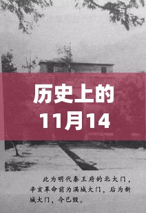 重生秘境探秘，特色小店重生故事之章——?dú)v史上的重生故事與隱藏版特色小店揭秘（記小巷深處的重生故事）