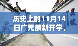 滔滔不絕 第18頁