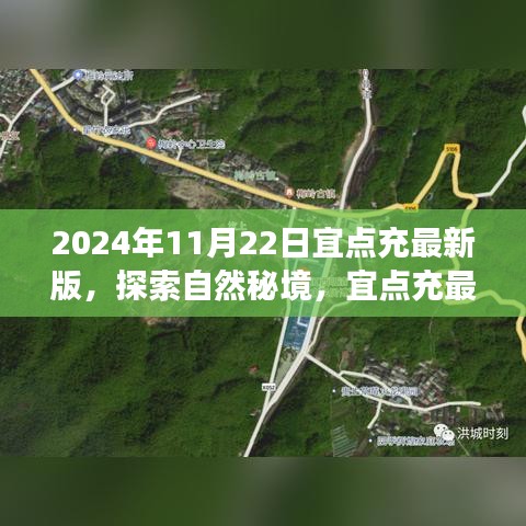 政策法規(guī) 第71頁