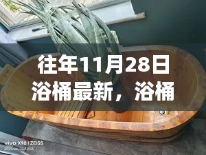 云煙 第12頁(yè)