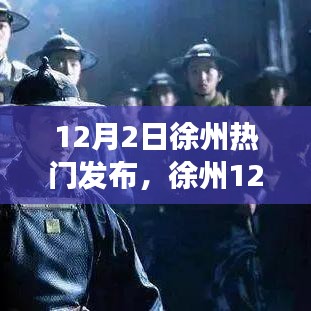 容光煥發(fā) 第7頁