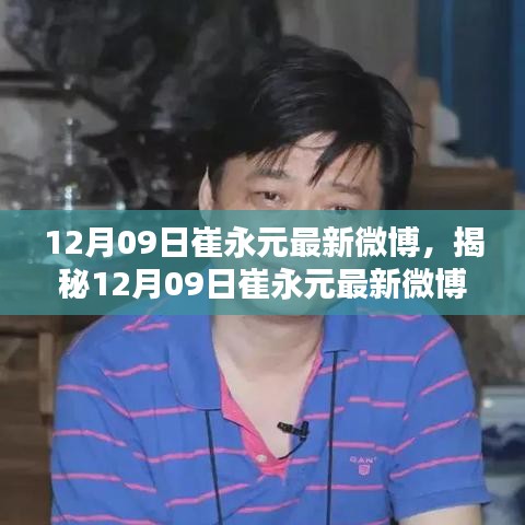 聯(lián)系我們 第17頁