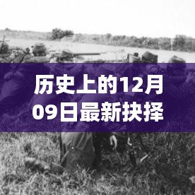 聯(lián)系我們 第15頁