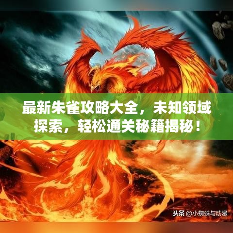 第34頁