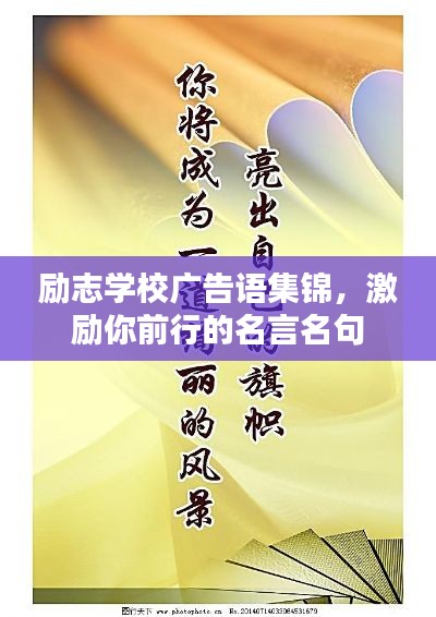 第32頁