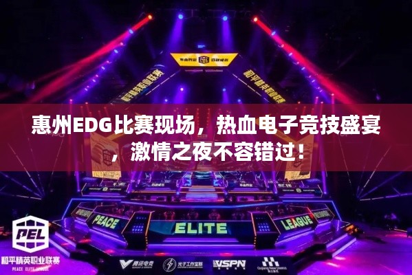 第29頁