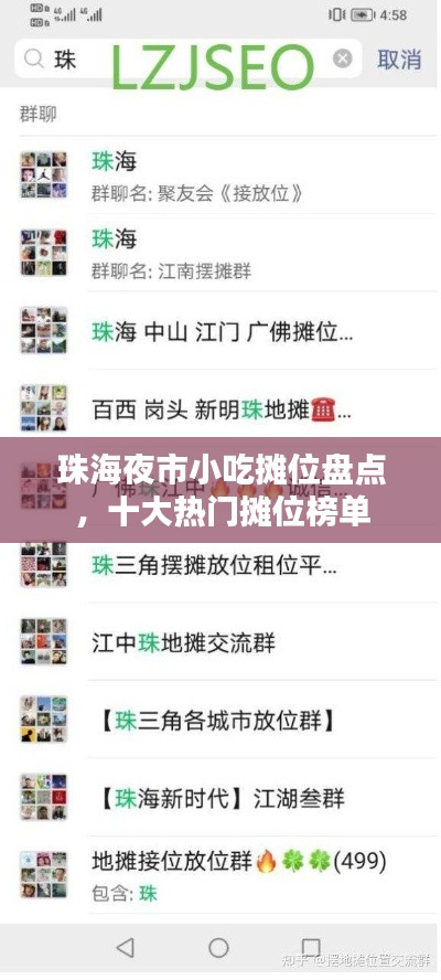 第27頁